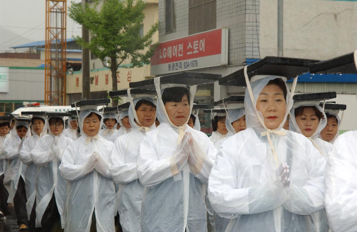 팔만축제