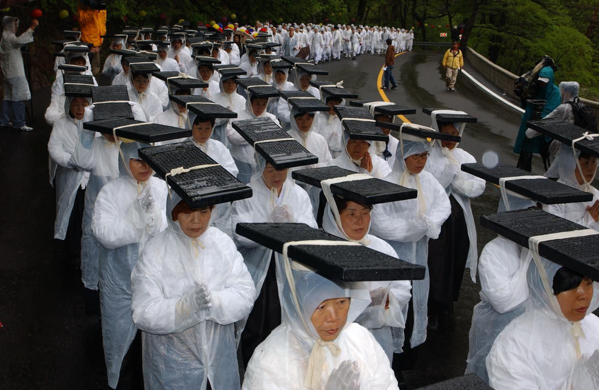 팔만축제