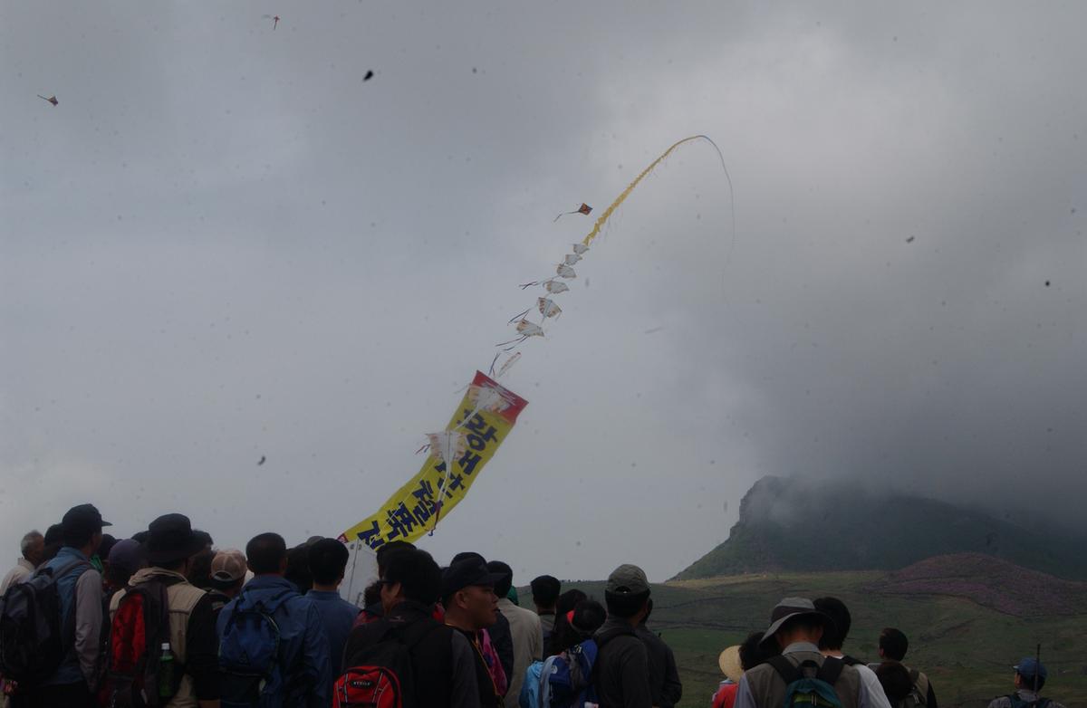 2005황매산철쭉 -3