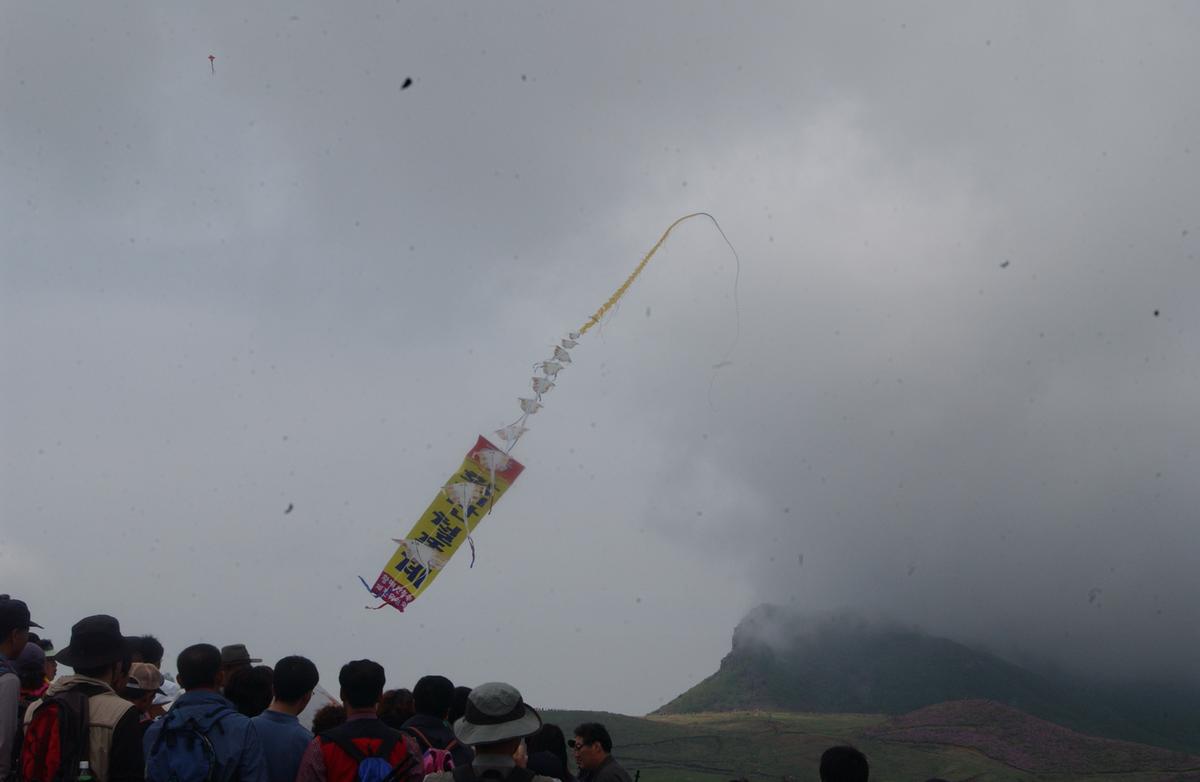 2005황매산철쭉 -3