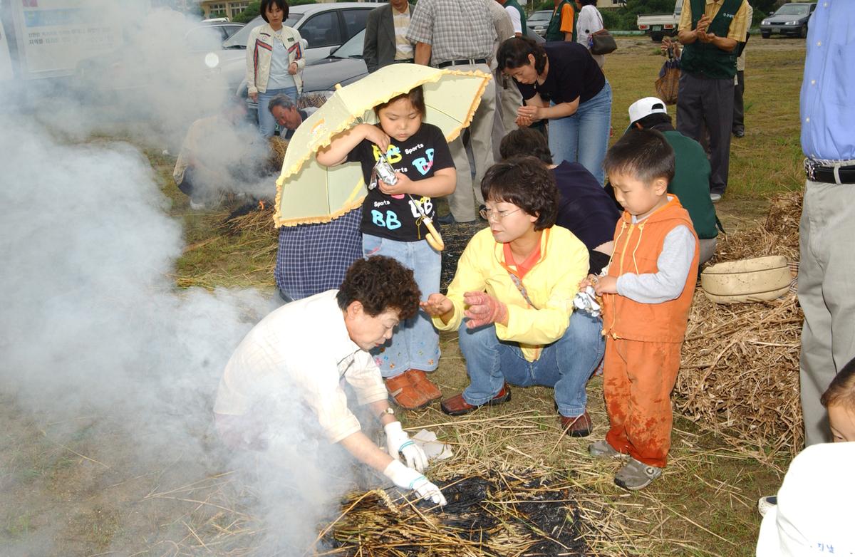 2004년 밀사랑 문화한마당(1)20