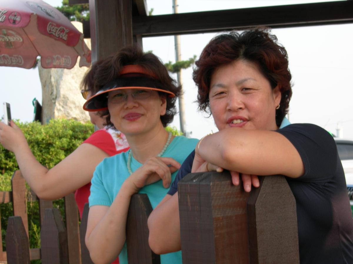 2005휴가