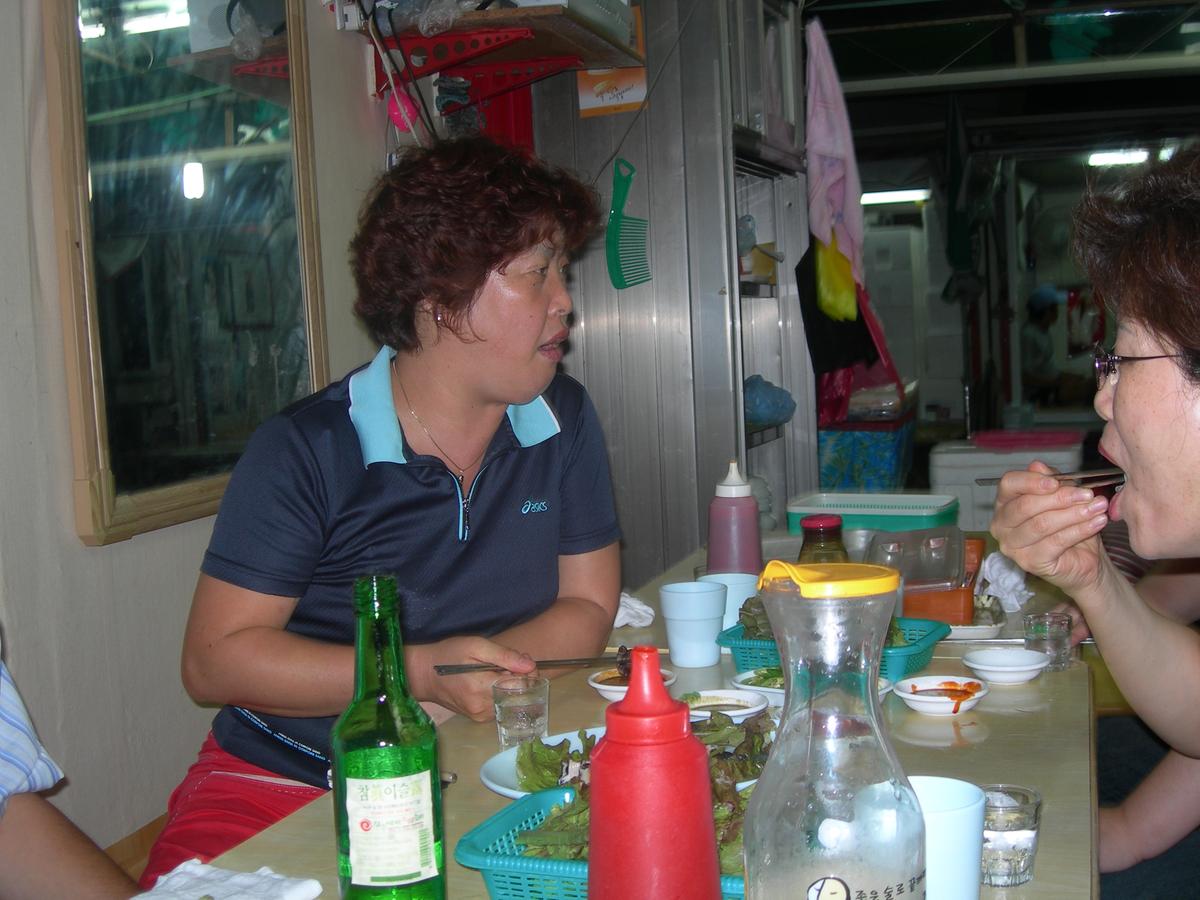 2005휴가