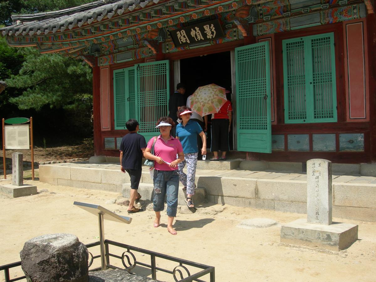 2005휴가-2