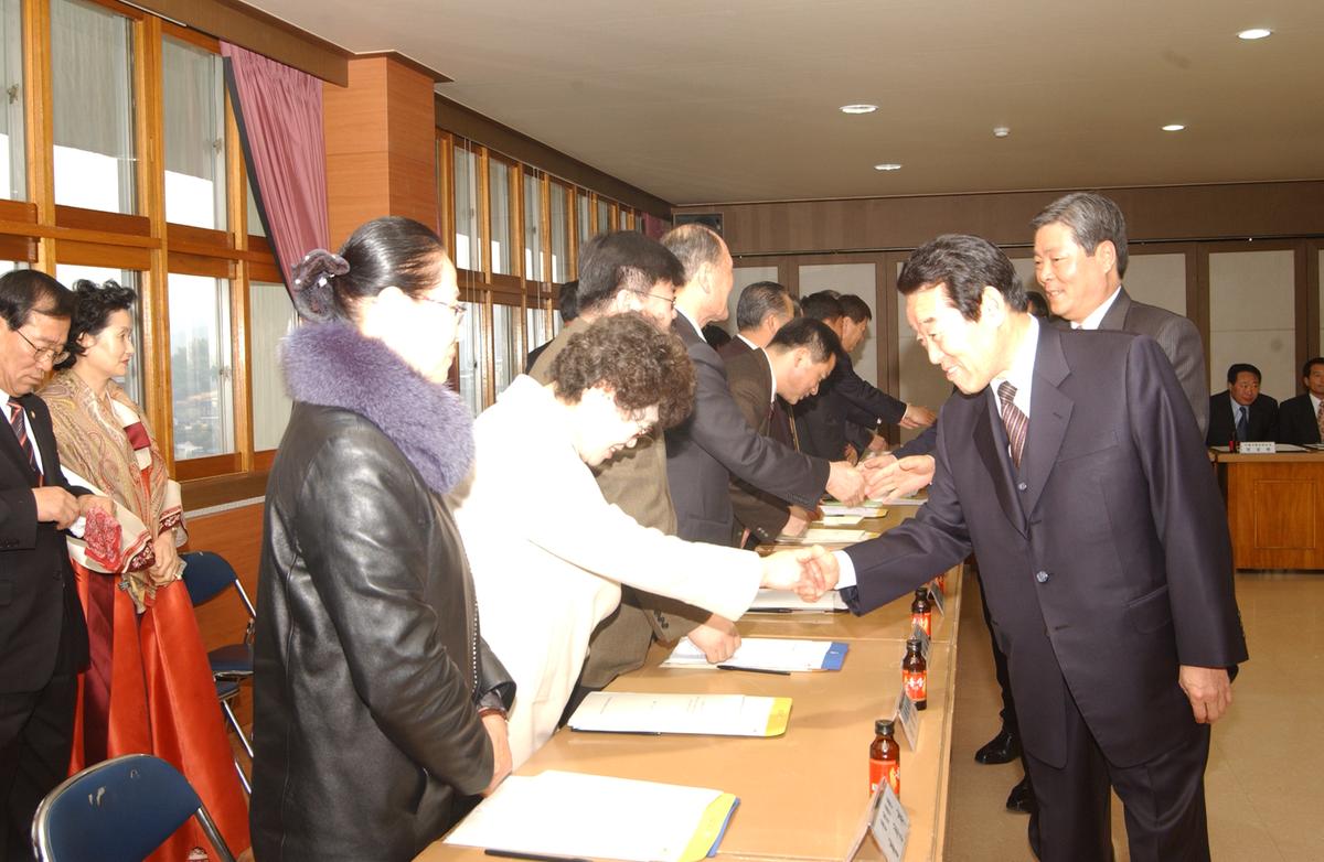 2005민주평통경남회장단 회의및 도민통일대행진