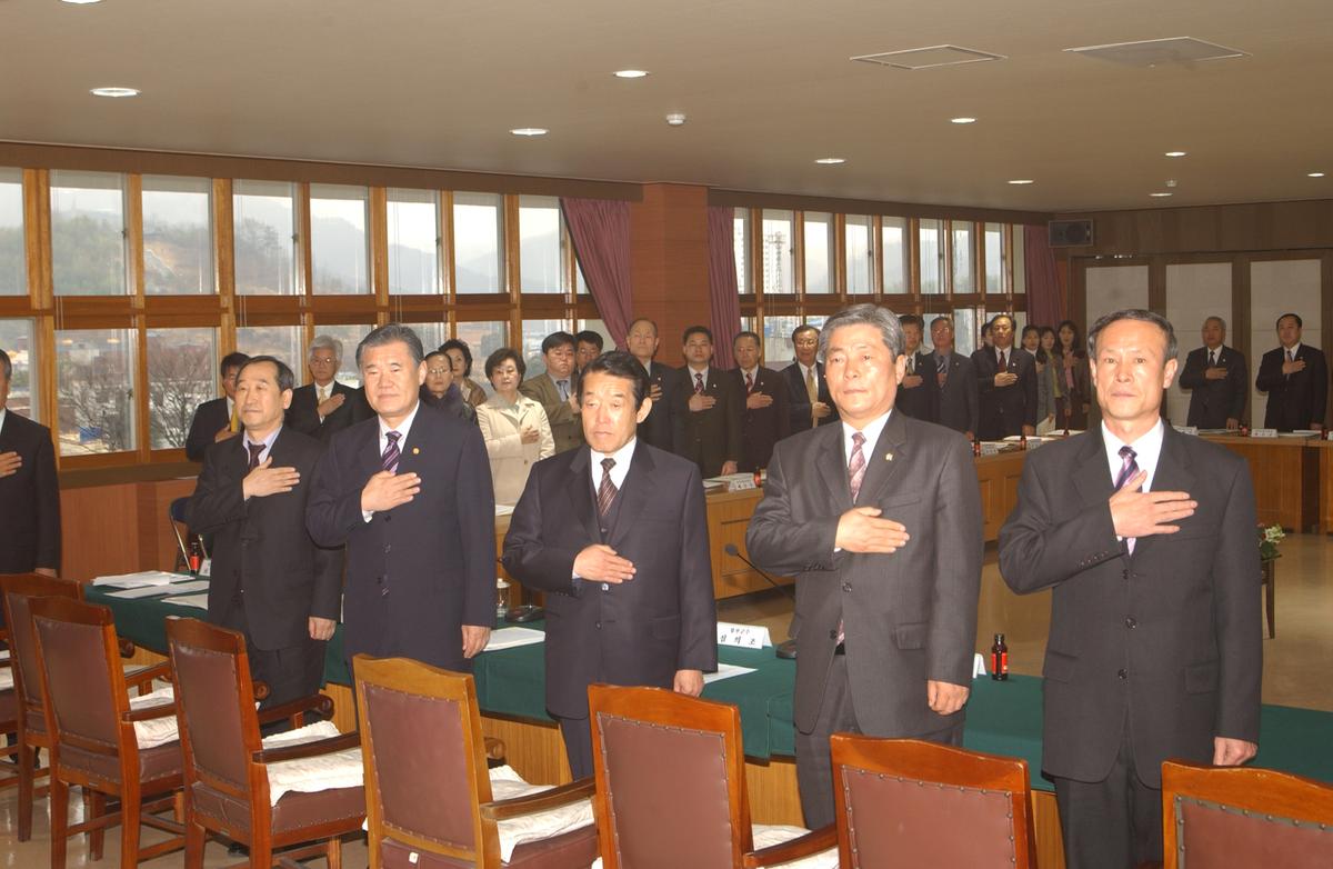 2005민주평통경남회장단 회의및 도민통일대행진