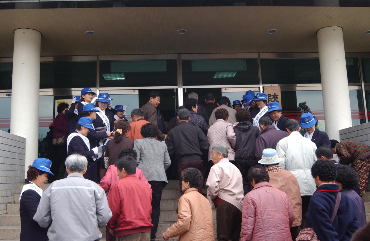 2005민주평통경남회장단 회의및 도민통일대행진