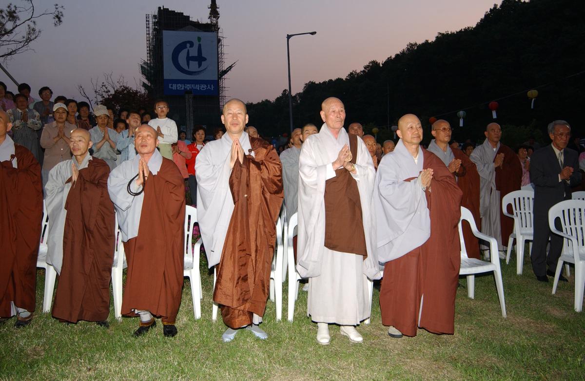 2004년 봉축점등식2