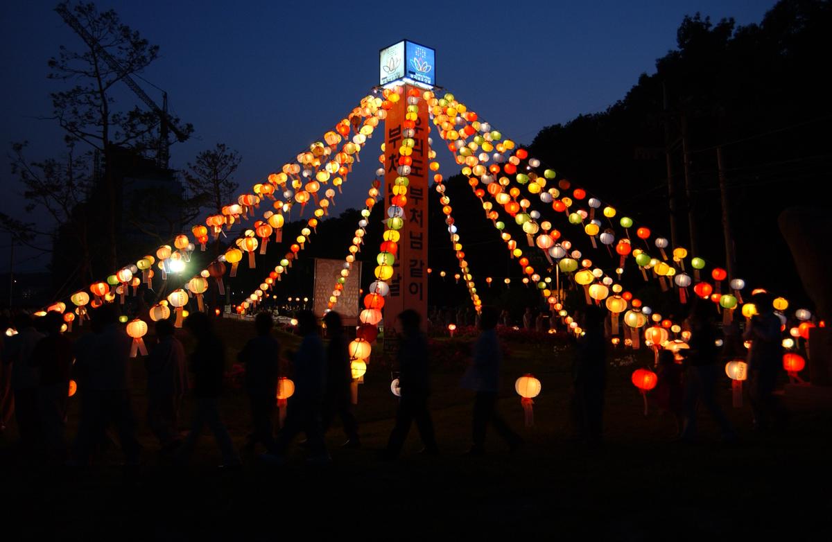 2004년 봉축점등식8