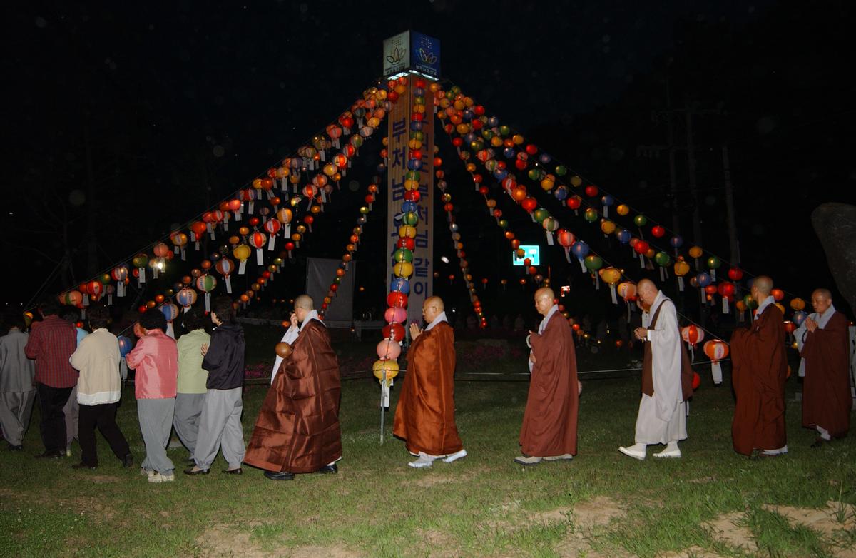 2004년 봉축점등식10