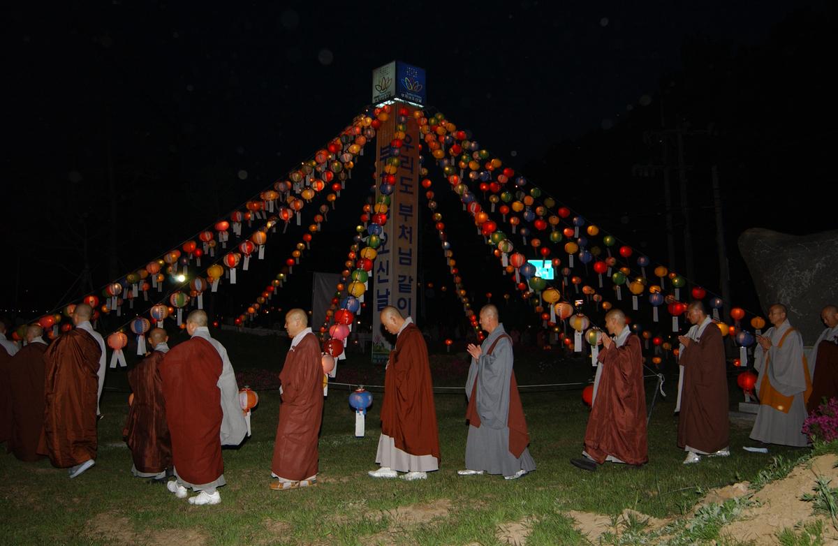 2004년 봉축점등식12