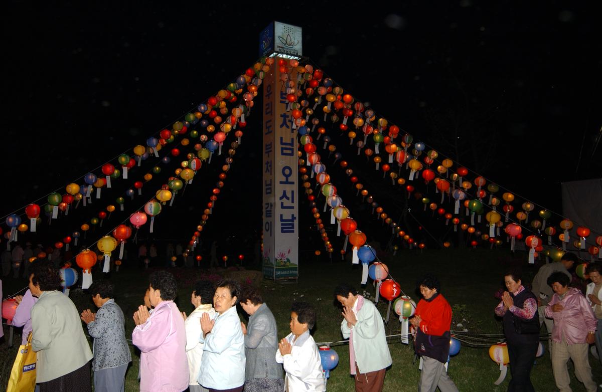 2004년 봉축점등식13