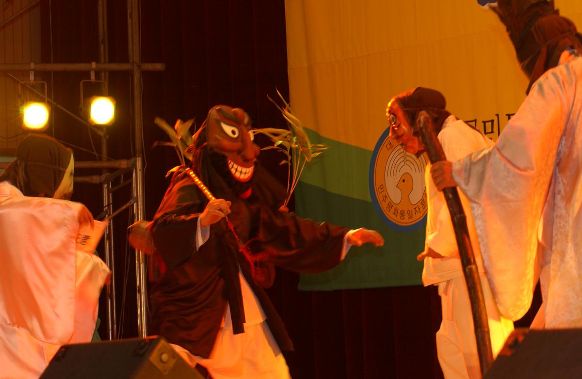 2005민주평통경남회장단 회의및 도민통일대행진-1