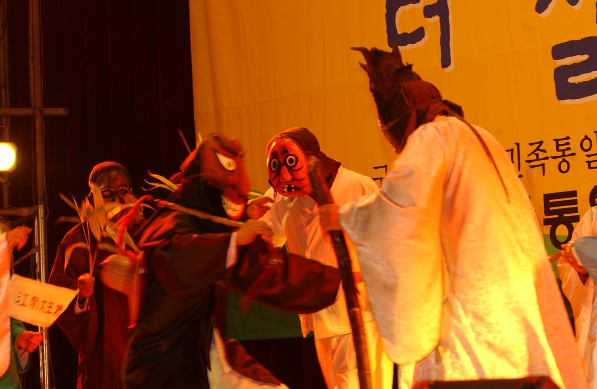 2005민주평통경남회장단 회의및 도민통일대행진-1