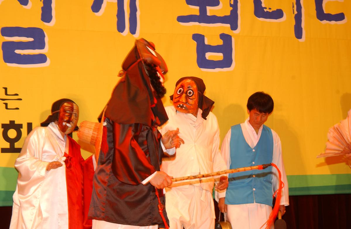 2005민주평통경남회장단 회의및 도민통일대행진-1