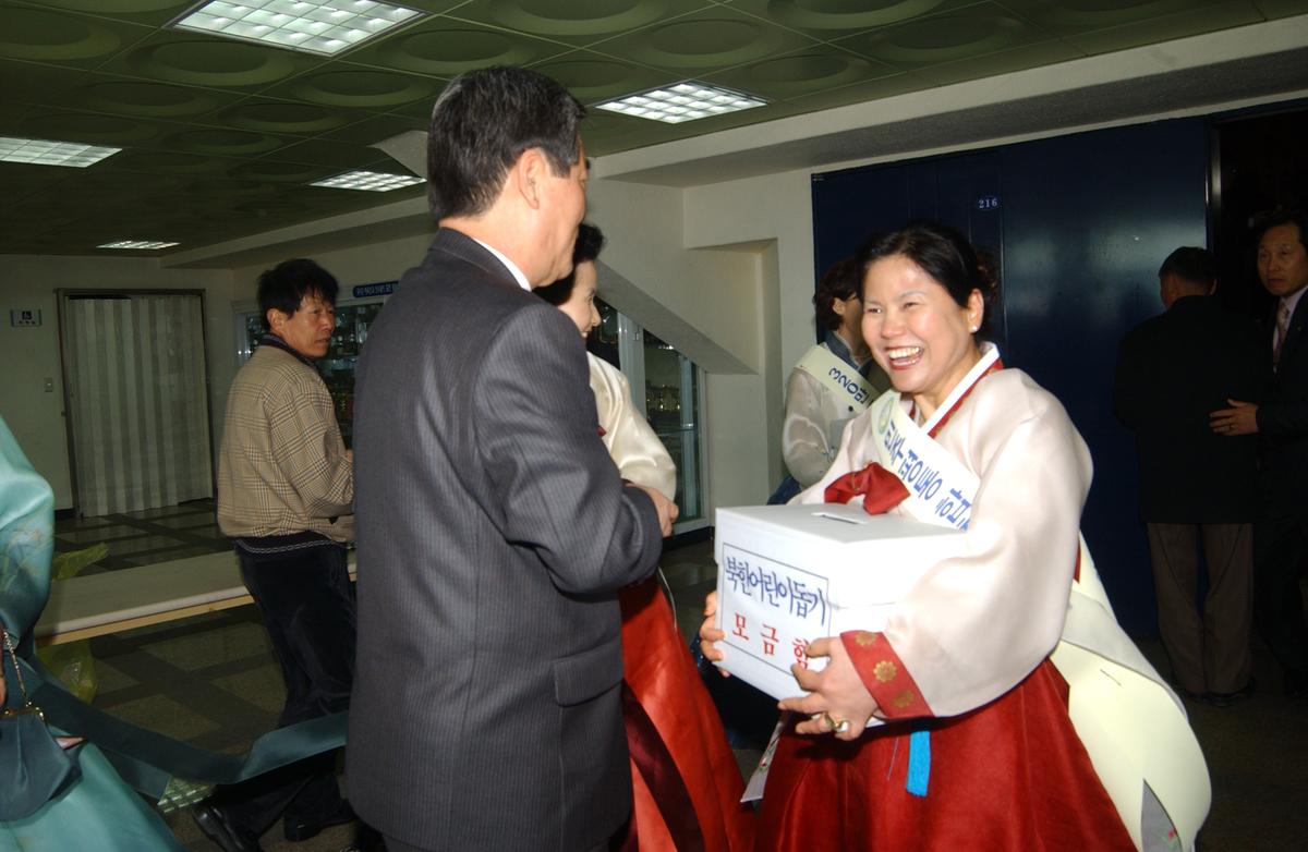 2005민주평통경남회장단 회의및 도민통일대행진-1