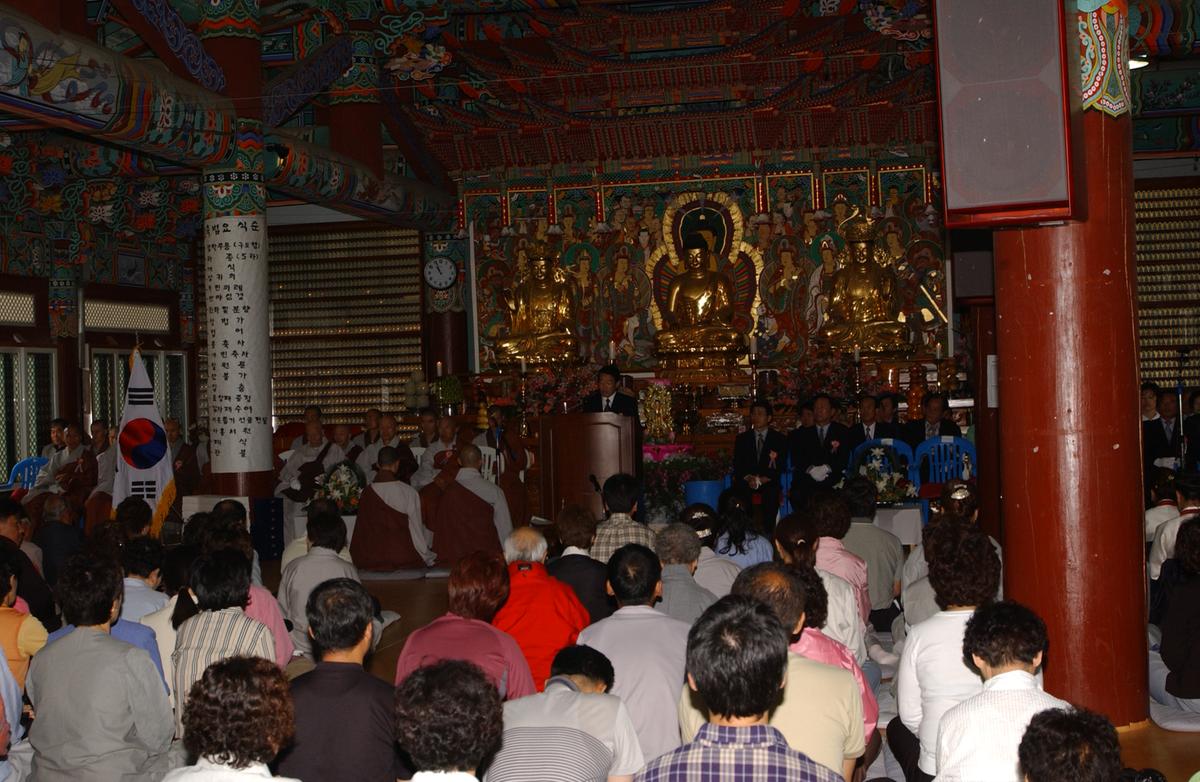 2004년 봉축행사(1)17