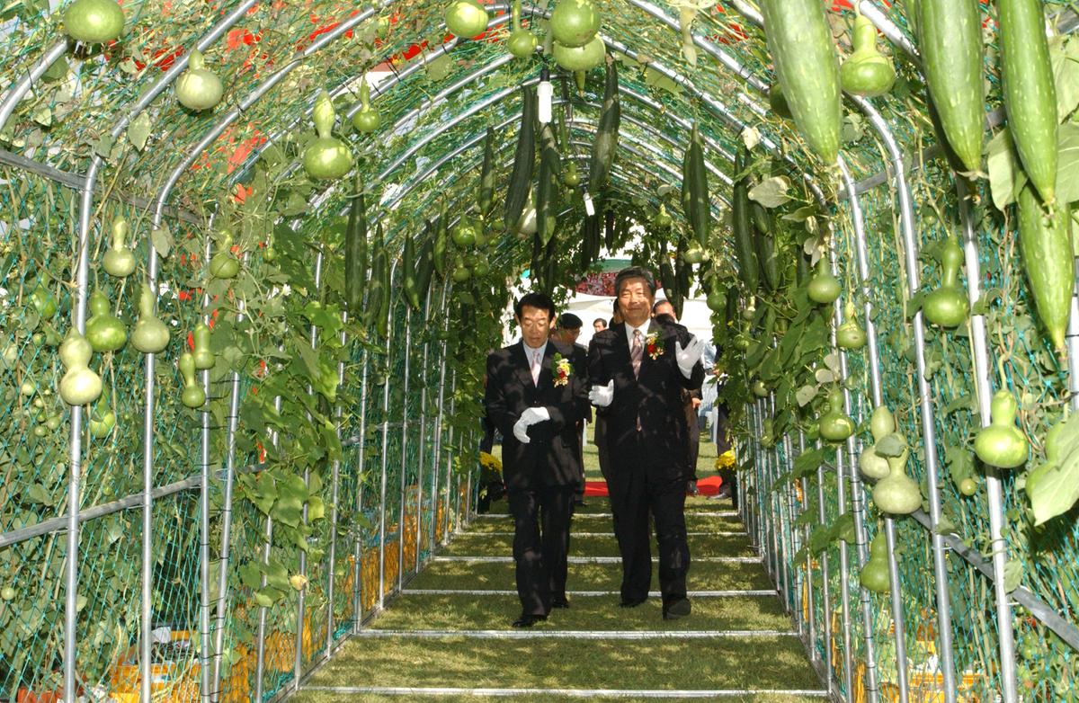 2005농산물엑스포-2