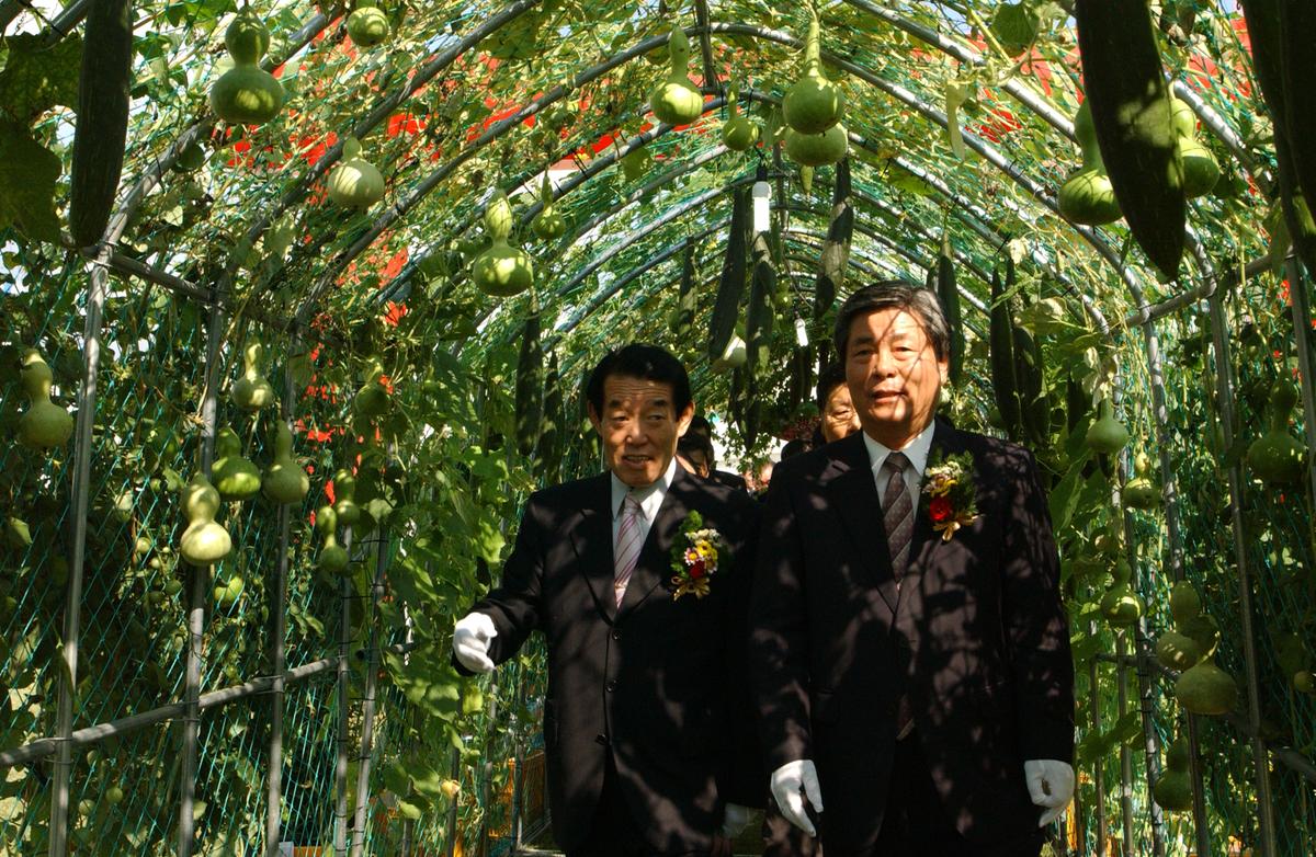 2005농산물엑스포-2