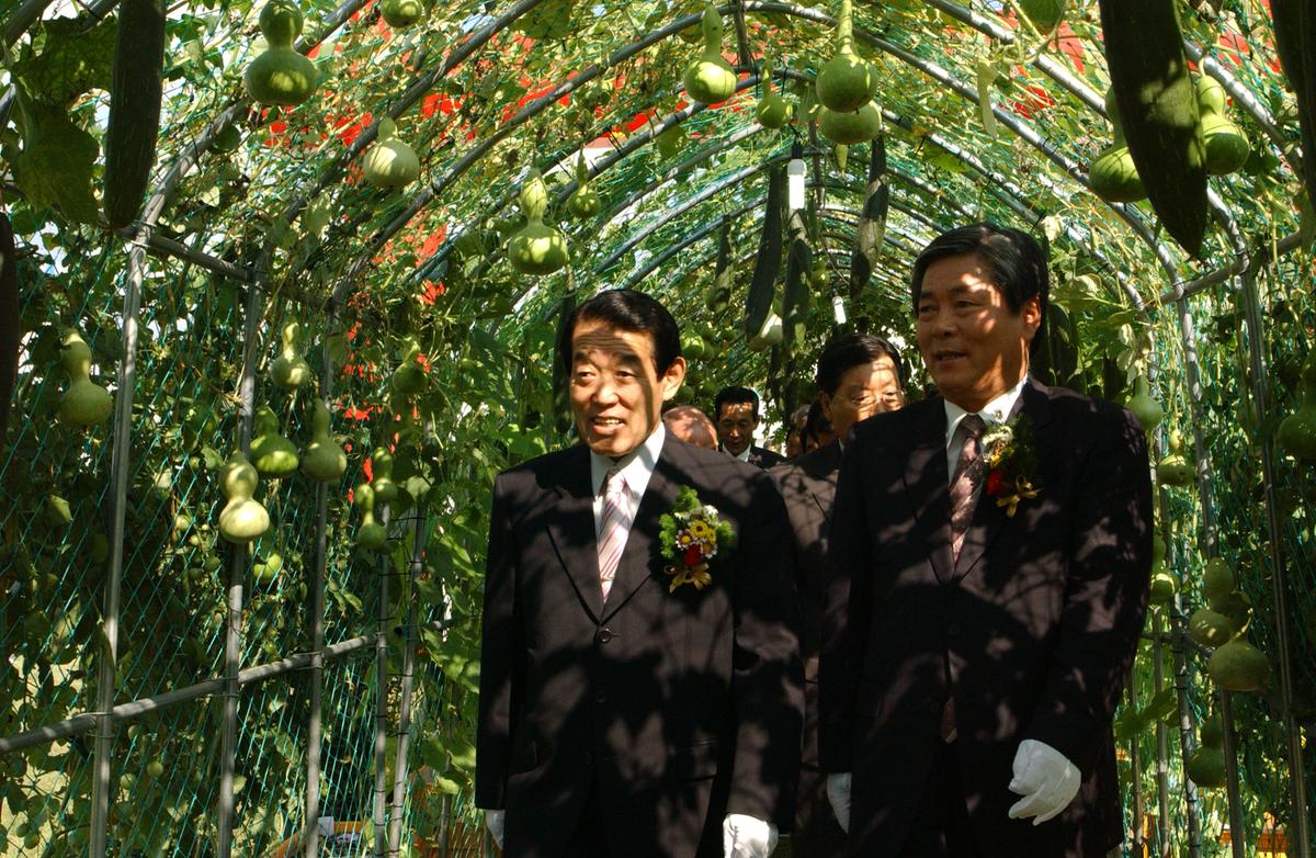 2005농산물엑스포-2