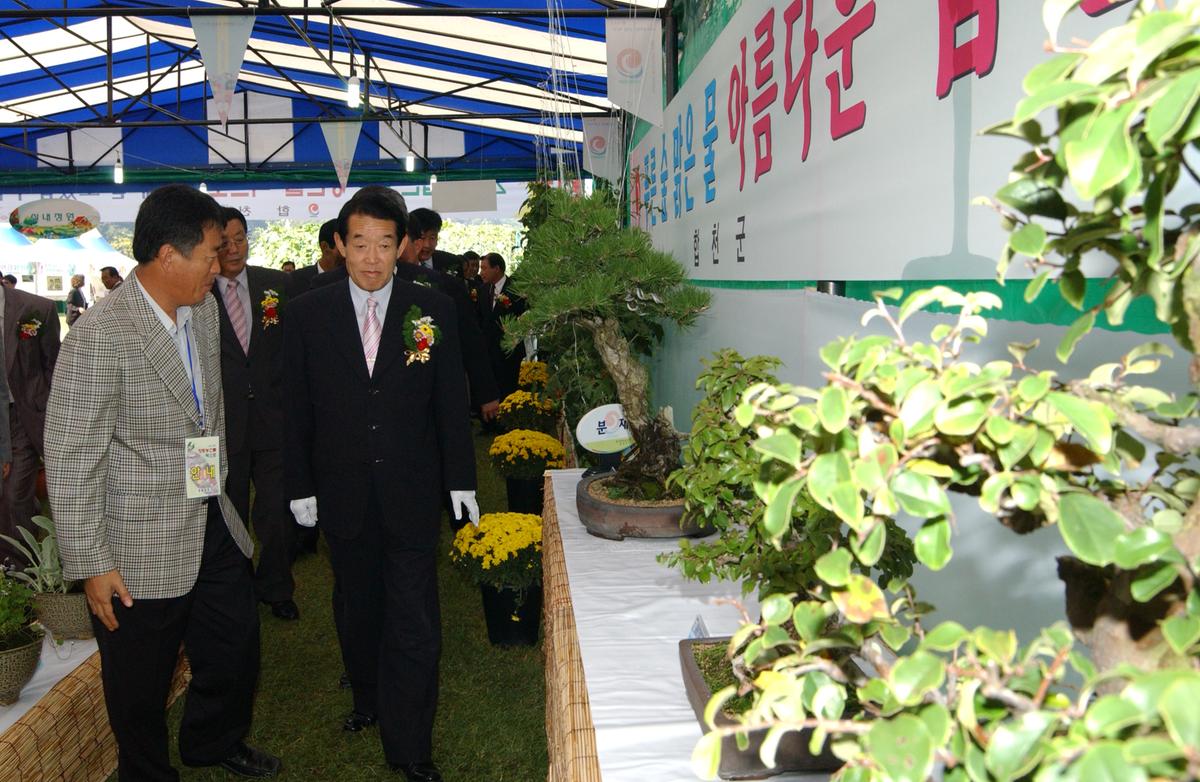 2005농산물엑스포-2