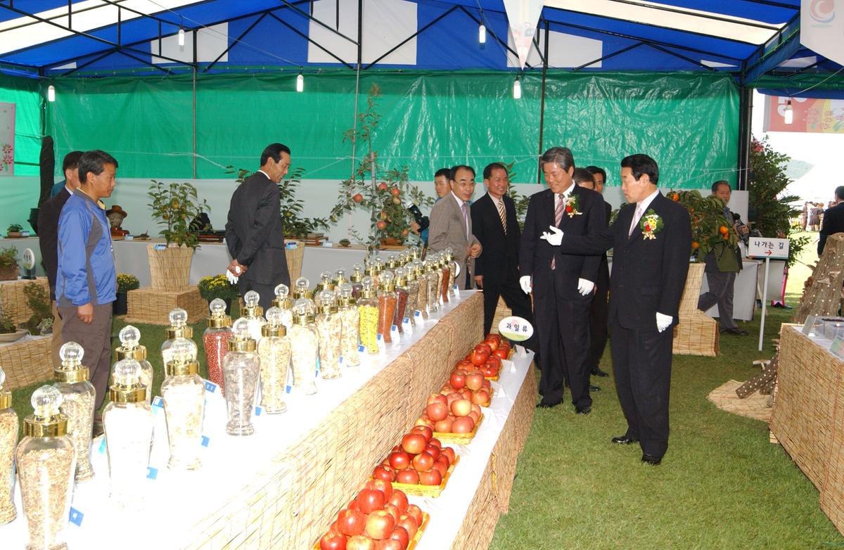 2005농산물엑스포-2
