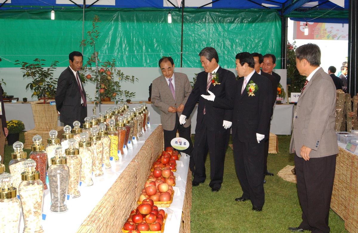 2005농산물엑스포-2