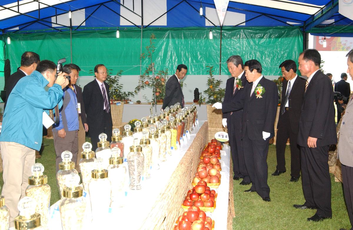 2005농산물엑스포-2