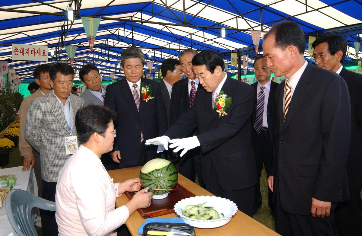 2005농산물엑스포-3