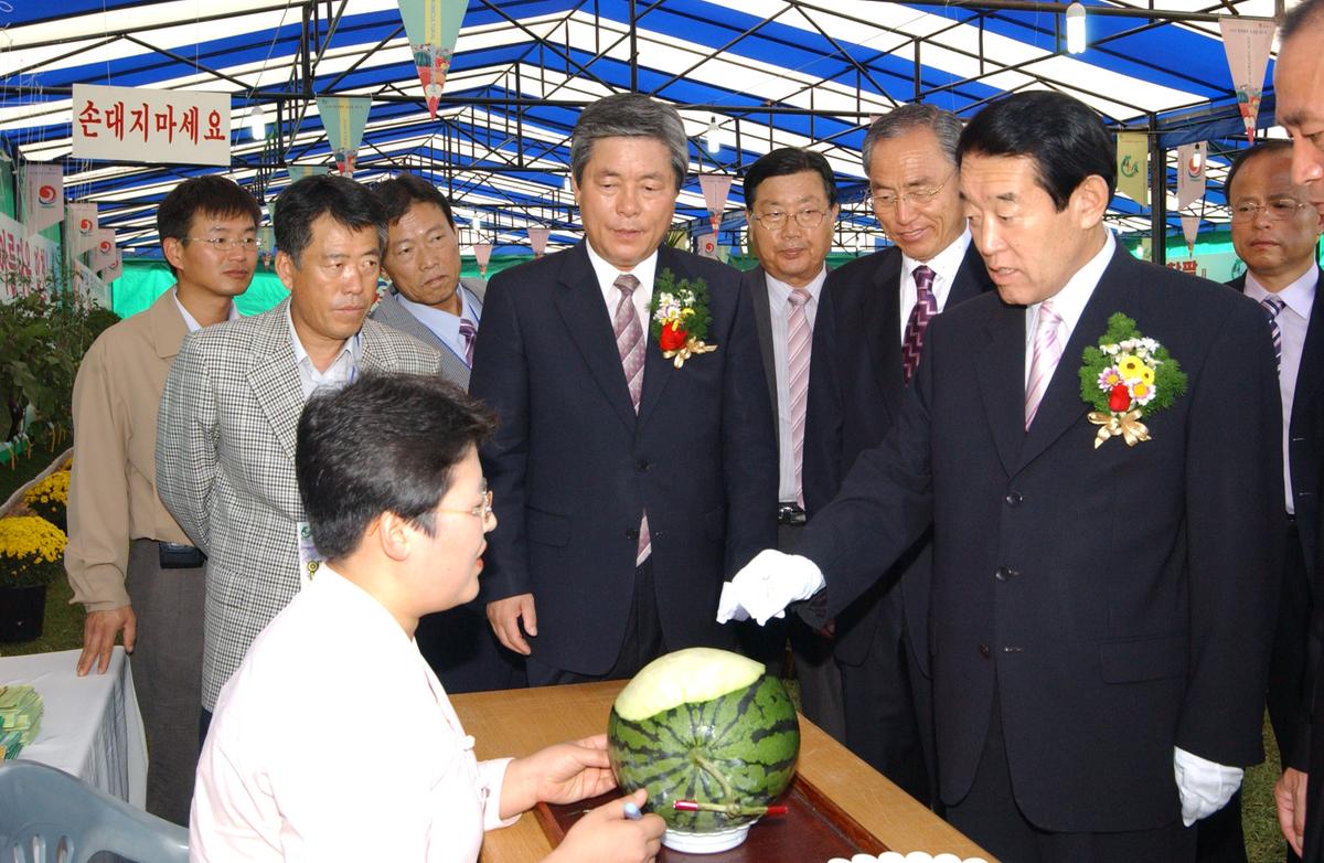 2005농산물엑스포-3