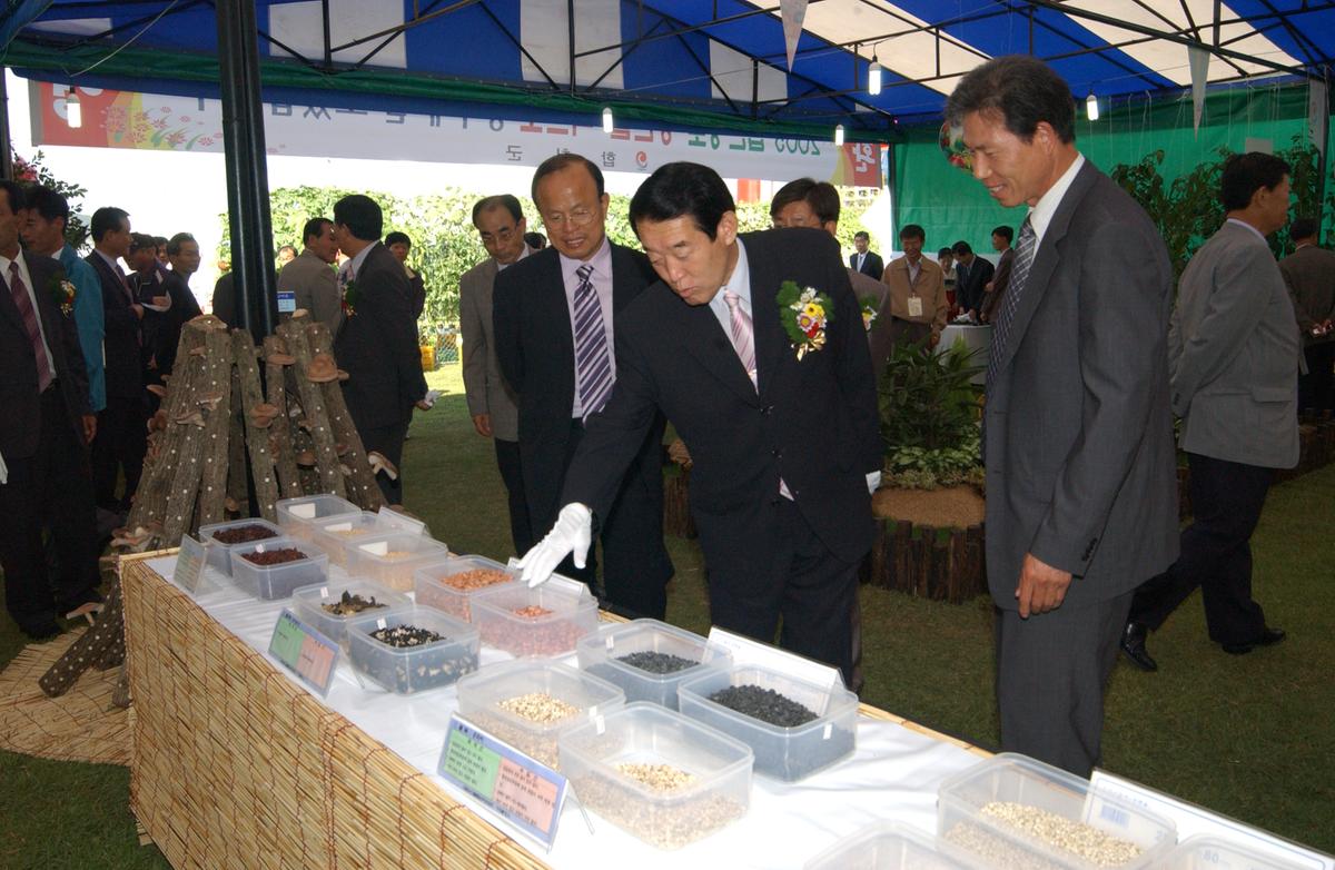2005농산물엑스포-3