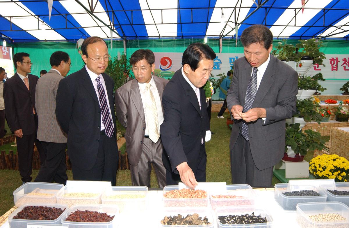 2005농산물엑스포-3