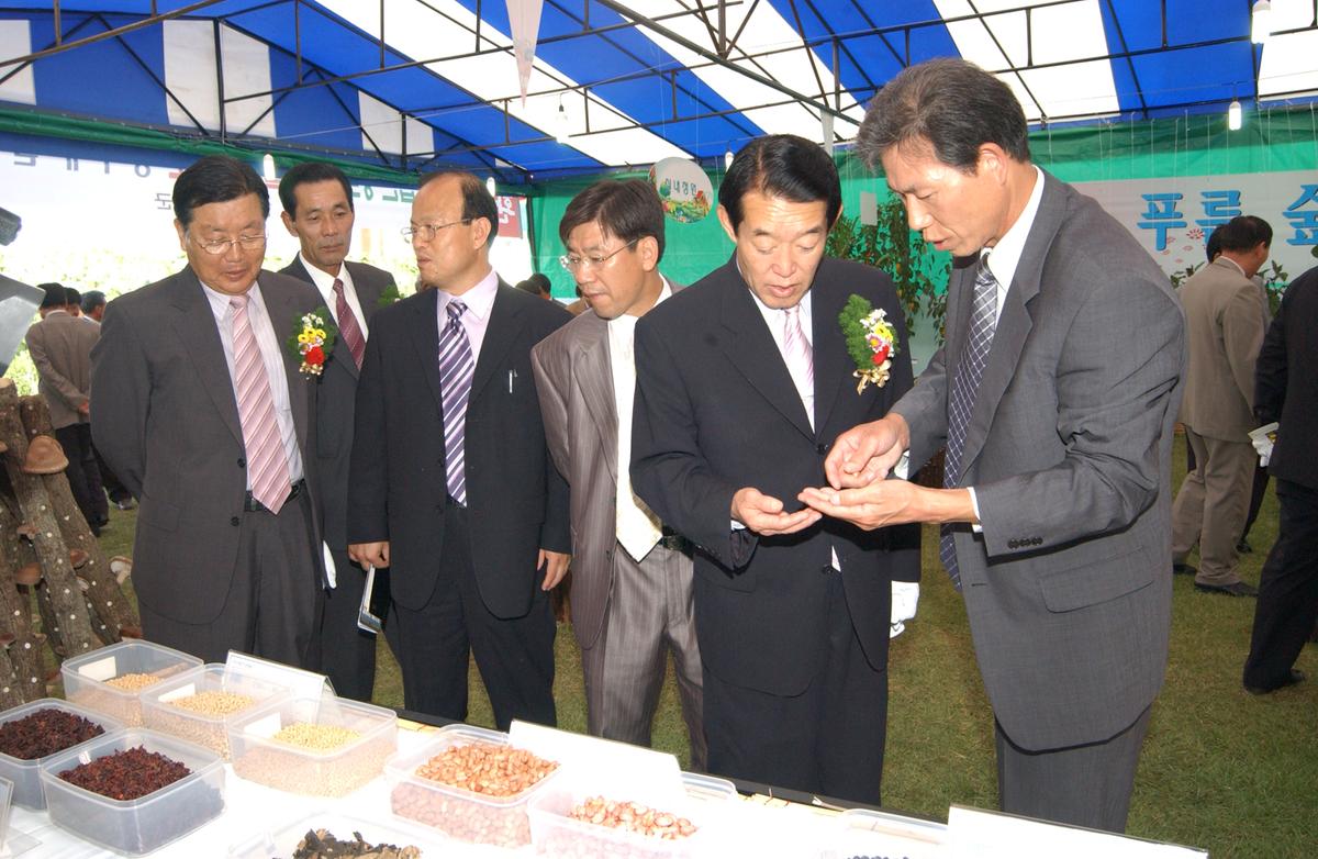 2005농산물엑스포-3