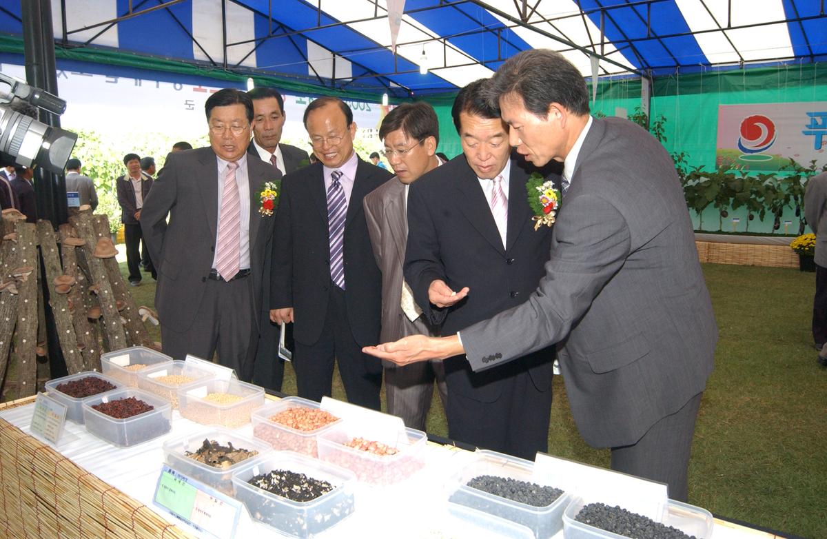 2005농산물엑스포-3