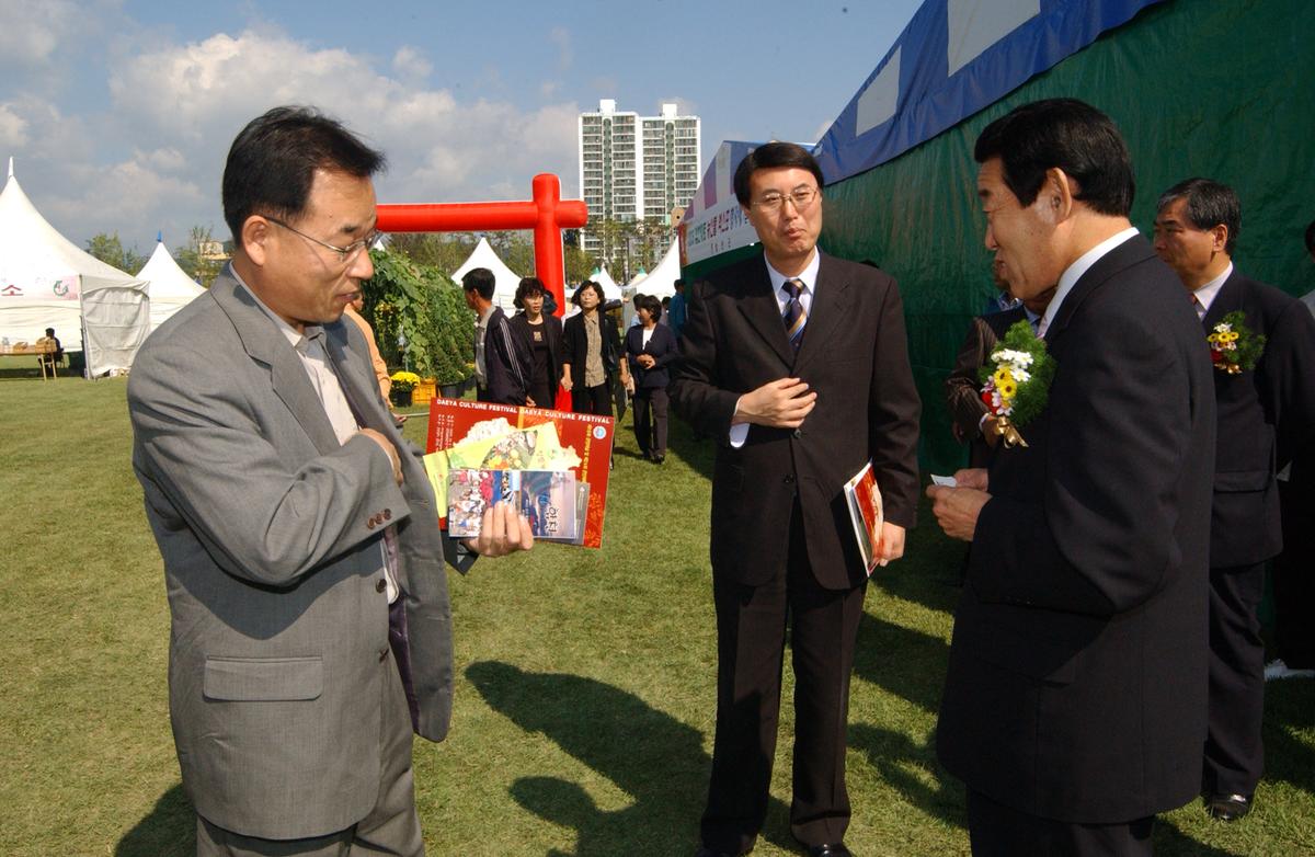 2005농산물엑스포-3