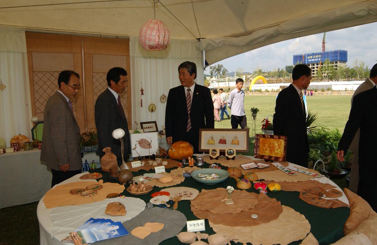 2005농산물엑스포-3