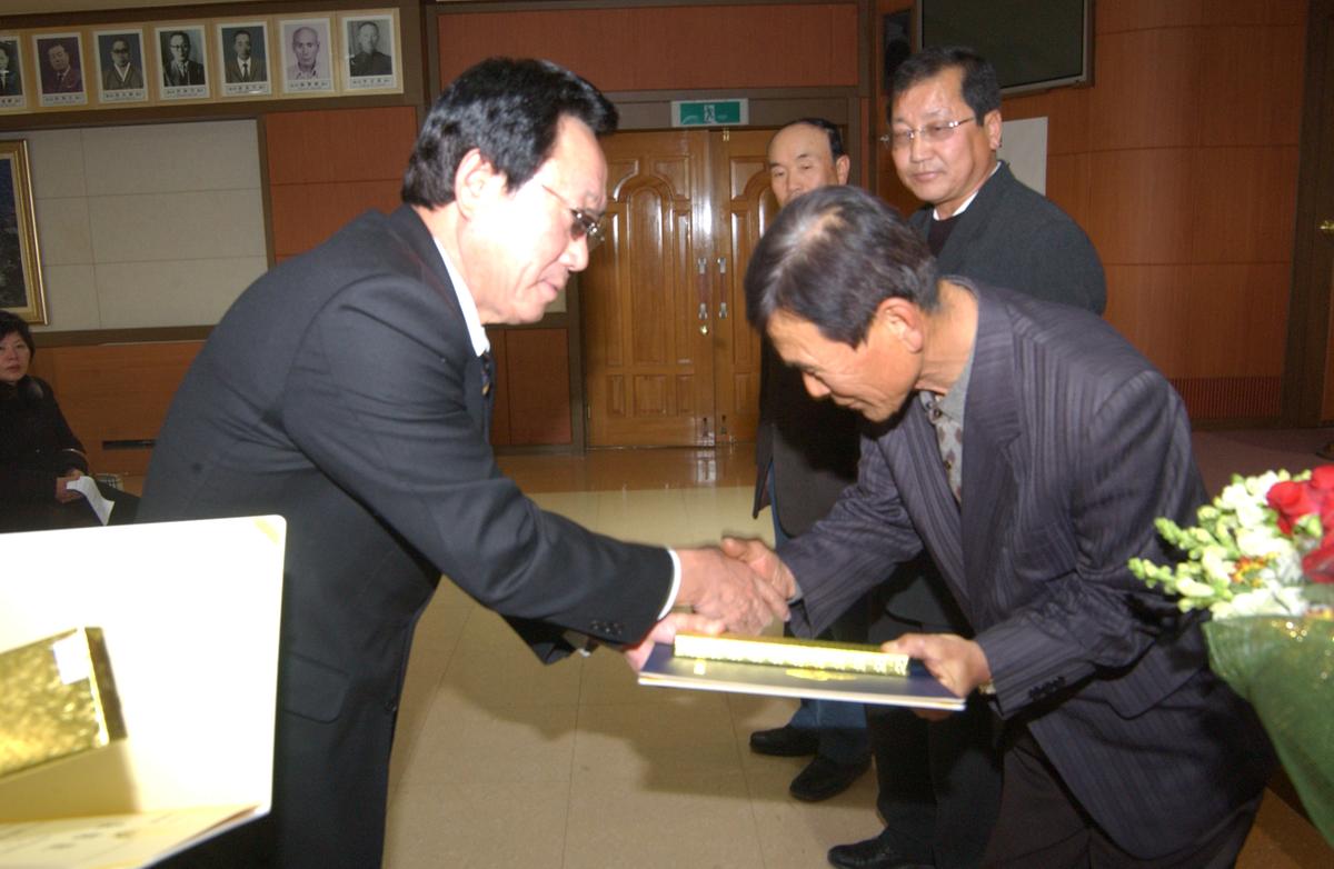 2005 4/4분기임원회 및 년말 시상식-1