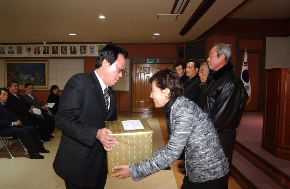 2005 4/4분기임원회 및 년말 시상식-1