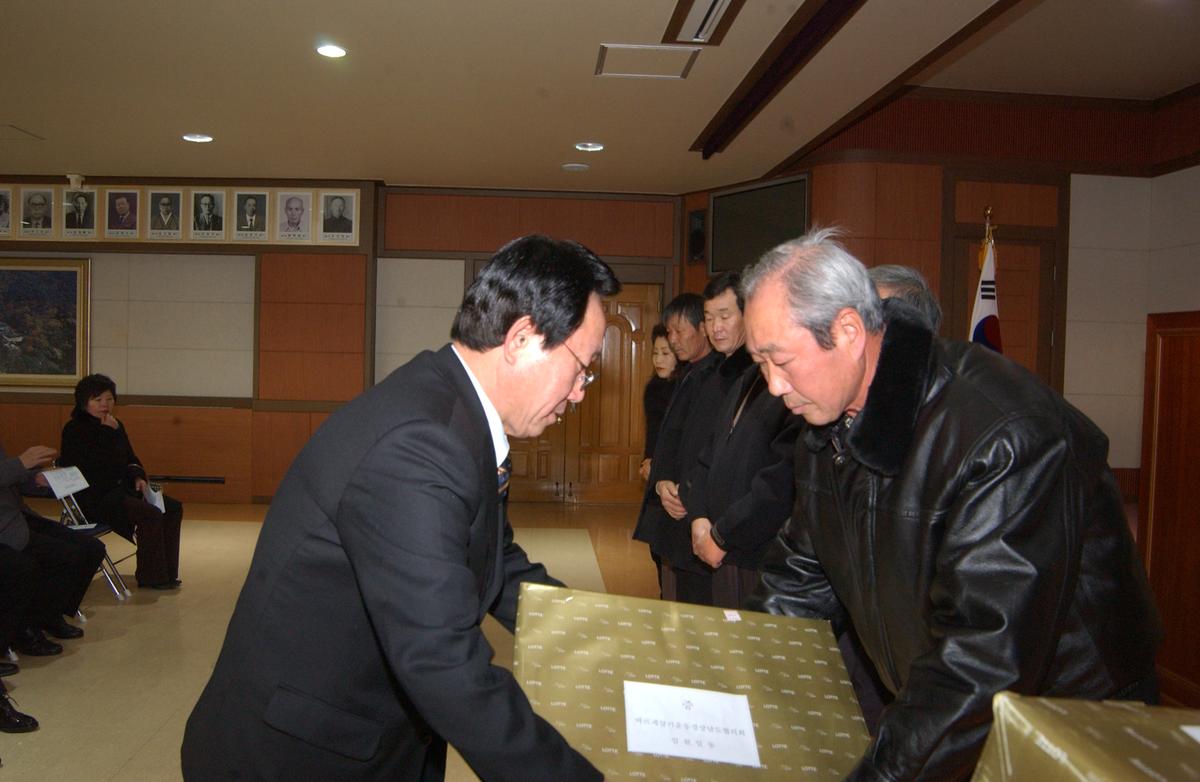 2005 4/4분기임원회 및 년말 시상식-1