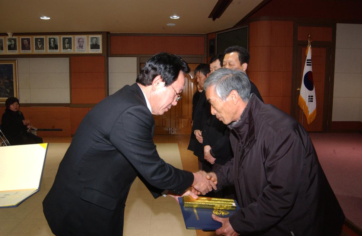 2005 4/4분기임원회 및 년말 시상식-1