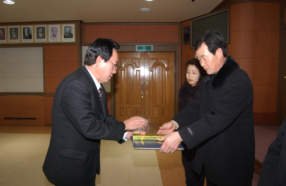 2005 4/4분기임원회 및 년말 시상식-1