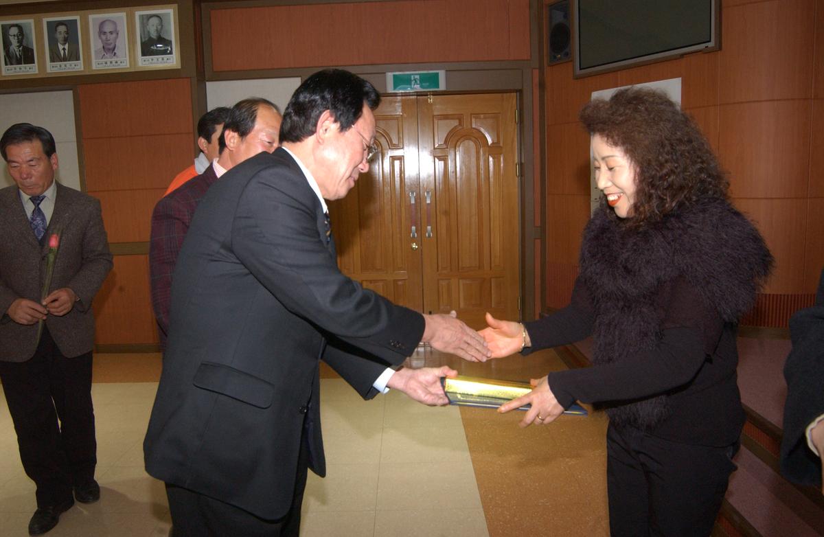 2005 4/4분기임원회 및 년말 시상식-1