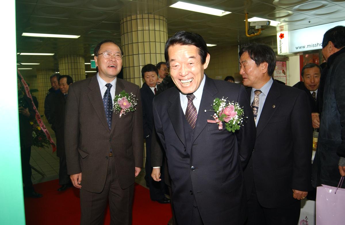 2005합천우수서울농특산물점개장-2