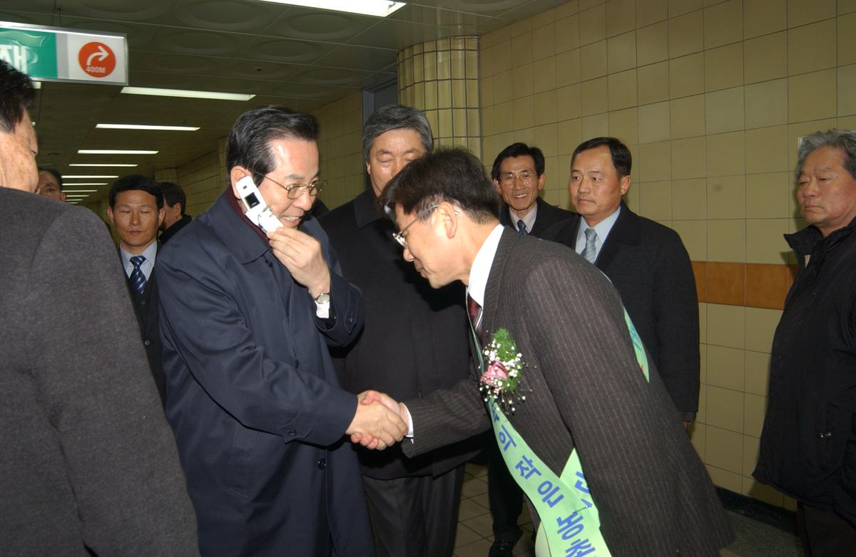 2005합천우수서울농특산물점개장-3