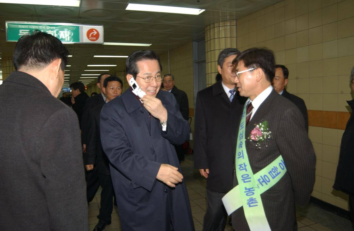 2005합천우수서울농특산물점개장-3