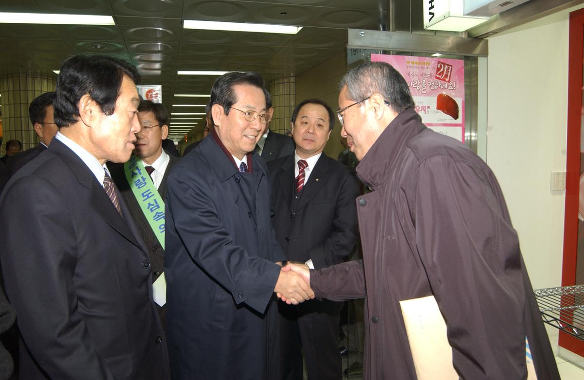 2005합천우수서울농특산물점개장-3