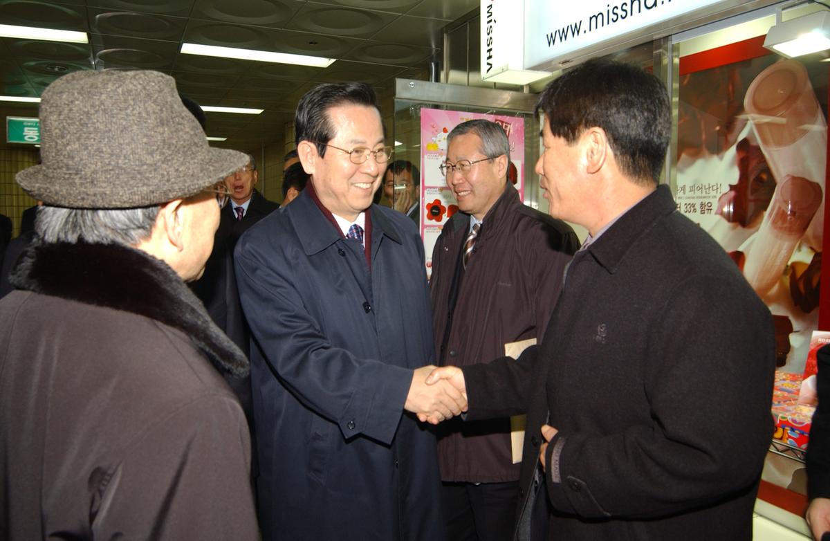 2005합천우수서울농특산물점개장-3