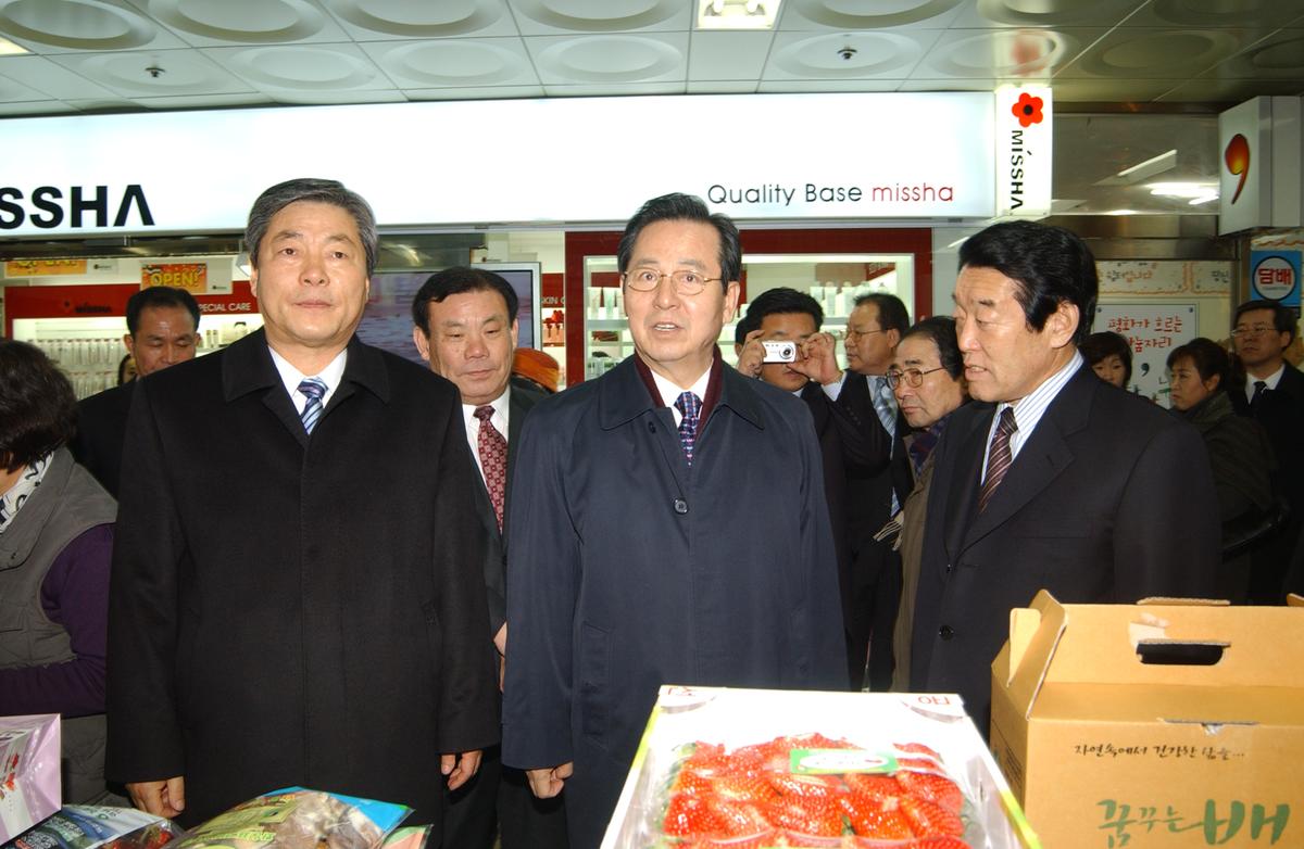 2005합천우수서울농특산물점개장-3