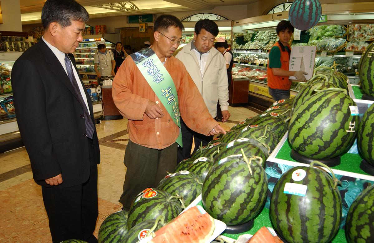 대구백화점농축산물