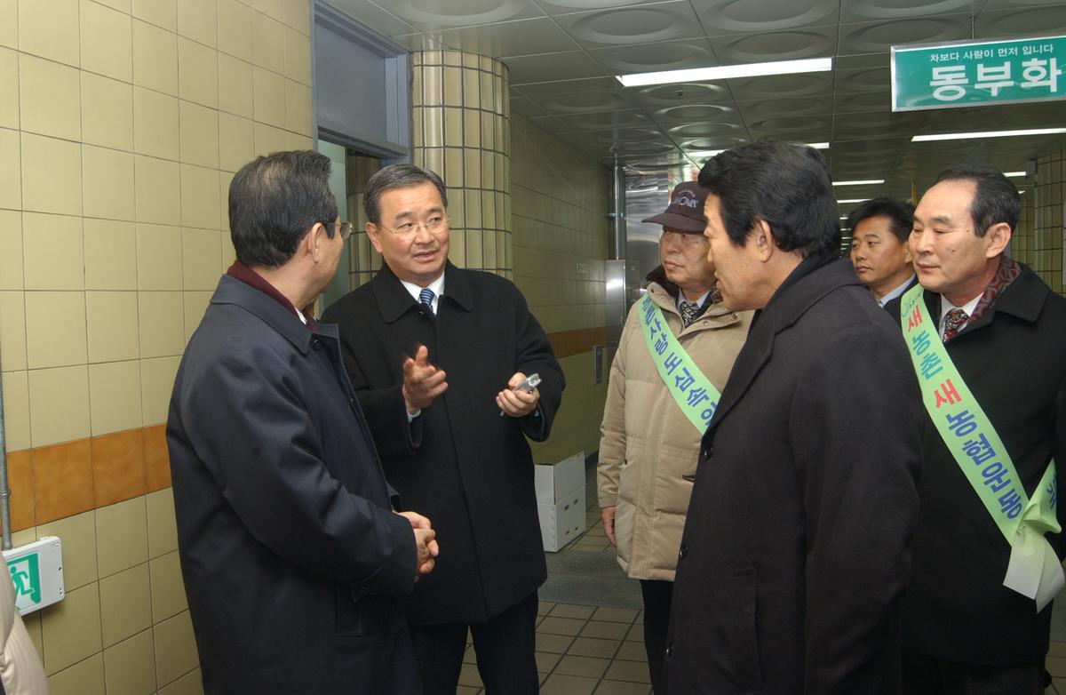 2005합천우수서울농특산물점개장-4